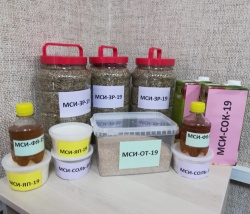 Пищевые объекты: отправка образцов по 2 этапу 2019 г.